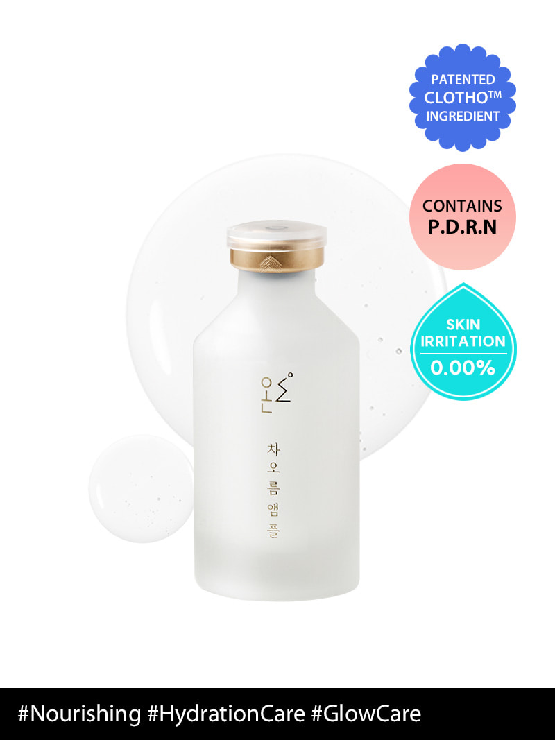 CHAOREUM AMPOULE on a white background with details