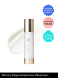 Skincare bottle with gold cap on a white background, featuring text about ingredients and benefits.