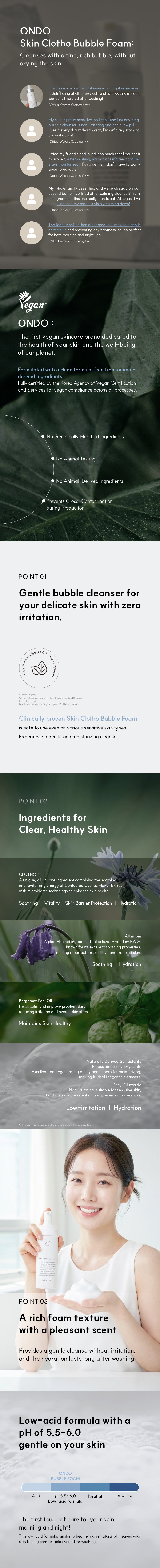 Website layout with a woman holding a glass of water, greenery, and text on a gray background.