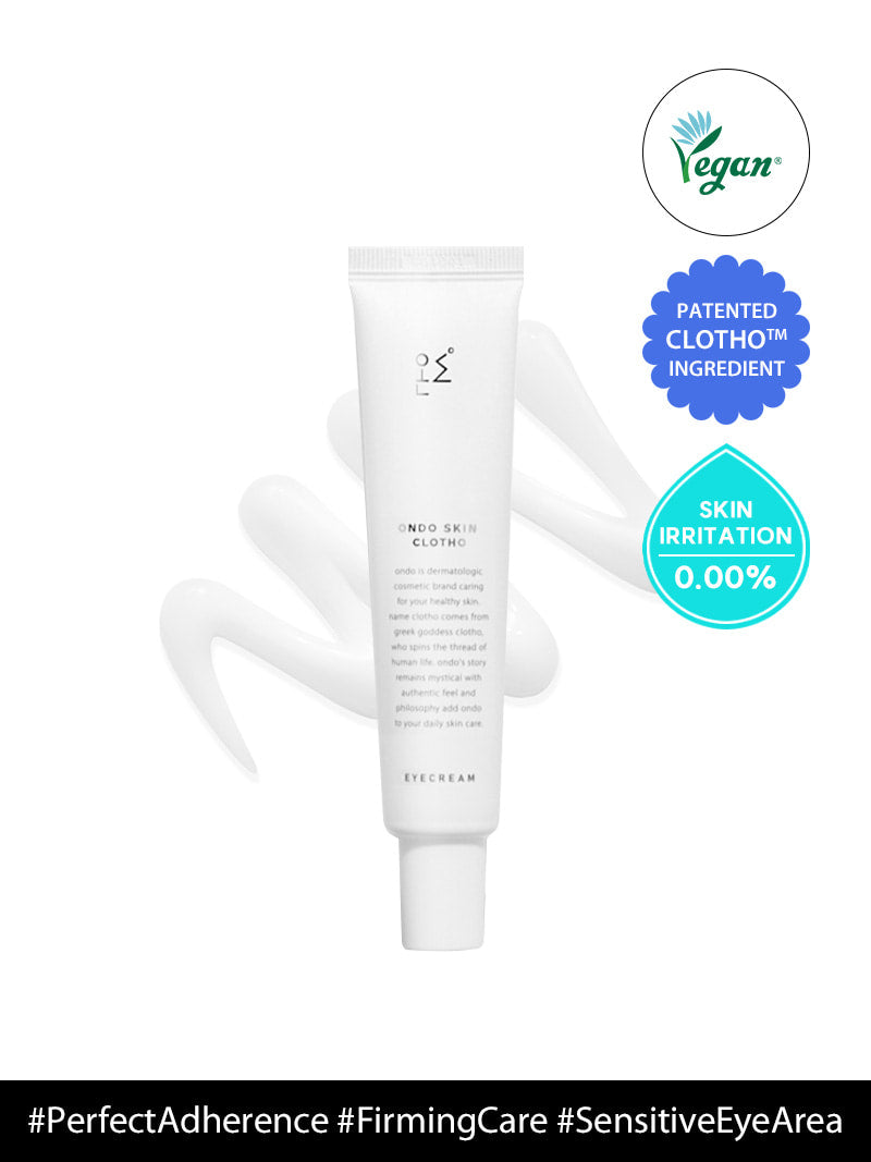 White skincare tube with 'Vegan' and 'Patented Cloth® Ingredient' labels on a white background