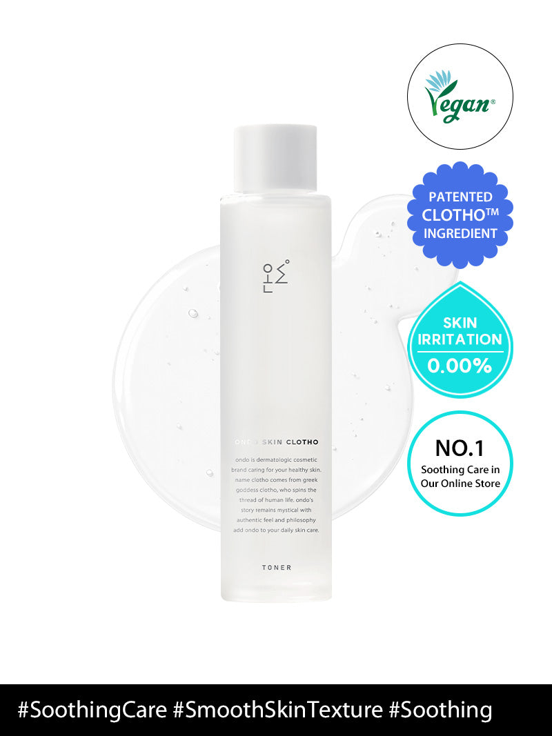 Skincare bottle with vegan and soothing features on a white background